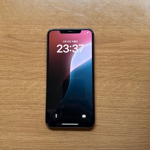 本日のみiPhone11pro max