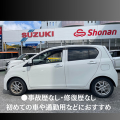 ★ミライース走行少ない★7万km台★事故歴なし•ナビ・バックカメラ付きの画像