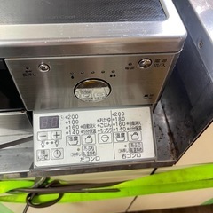【値段交渉可能‼️】大阪ガス★ ガラストップ高級ガスコンロ LW2170AR 210-H021^_^の画像