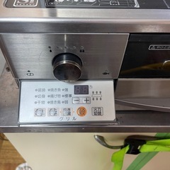 【値段交渉可能‼️】大阪ガス★ ガラストップ高級ガスコンロ LW2170AR 210-H021^_^の画像