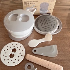 離乳食 スタートセット
の画像