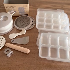 離乳食 スタートセット
