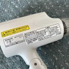 パナソニック ドライヤー ナノイー 美品の画像