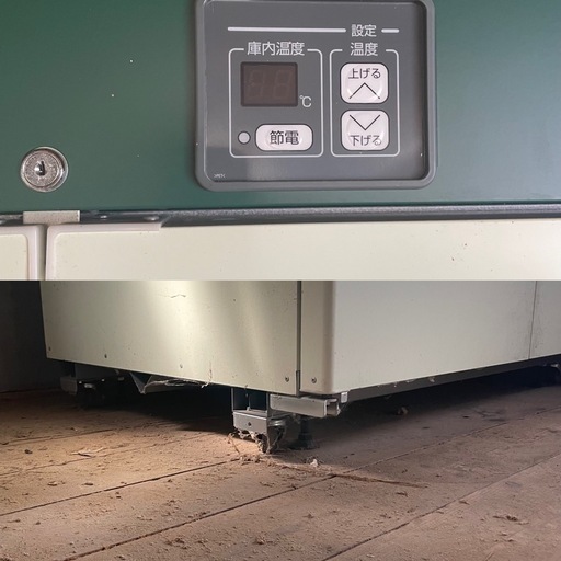 4月5日まで 鍵到着3月中】静岡製機 シズオカ 玄米低温貯蔵庫 菜庫