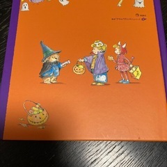 パディントンのハロウィンの画像