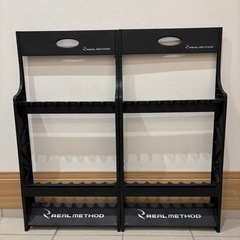 ロットスタンド
