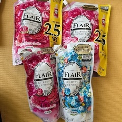 柔軟剤　フレアフレグランス