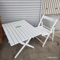 折りたたみ　テーブル＆チェアセット　オープンテラス　アウトドア