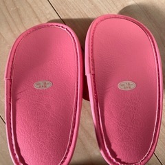 【最終値下げ‼️】サンリオ　ハローキティ　子ども用スリッパ　未使用品の画像