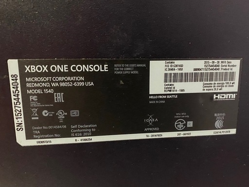 XBOX ONEセット