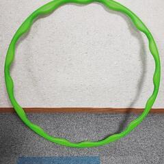 長野県佐久市 大人用フラフープ 直径85cm