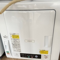 日立 洗濯機 & ドライヤーの画像