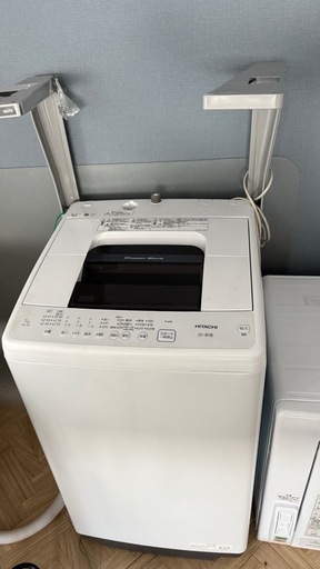 日立 洗濯機 & ドライヤー