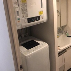 日立　洗濯機 & ドライヤー