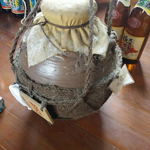 泡盛　古酒