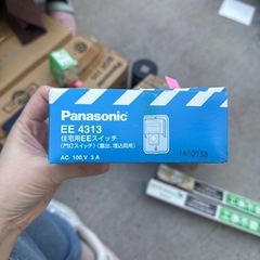 EE4313  住宅用EEスイッチ(門灯スイッチ)(露出・埋込両用)