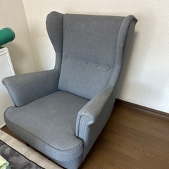 IKEA ソファ　