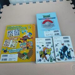 ポケモン図鑑セット4種類　状態悪いの画像