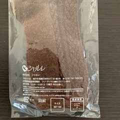 【新品・未使用】靴下　レディースの画像