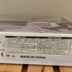 【新品未使用】おもちゃ　掃除機の画像