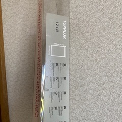 IKEA ロールスクリーン　180cm 未使用