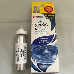 grade消臭センサー&スプレーの画像