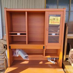 新品未使用品　光サンデスク　テーブル　天板昇降　上棚付き　ハイタイプの画像