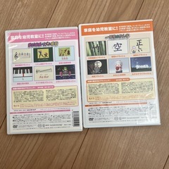 秀逸フラッシュ　２つまとめて　の画像