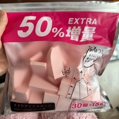 無料　未使用のメイクスポンジ＆つけまつげ（無料）の画像