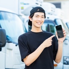✨30名大募集‼️/Amazon配達/日給17000円/未経験者歓迎/車両貸し出しリース可/週払いOKの画像