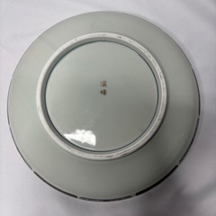 有田焼 渓峰 盛鉢の画像