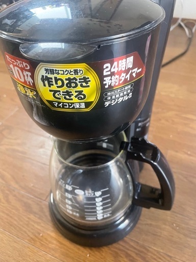 ZOJIRUSHI コーヒーメーカー EN-ZE100型