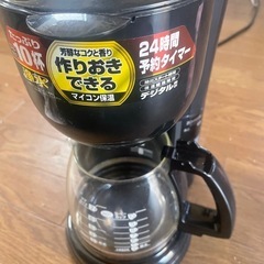 ZOJIRUSHI コーヒーメーカー EN-ZE100型