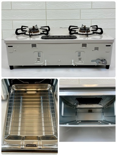 パロマ ガステーブル PAｰS46HｰR プロパンガス LPガス 右強火力 水なし片面焼き 新生活 一人暮らし 二人暮らし ファミリー