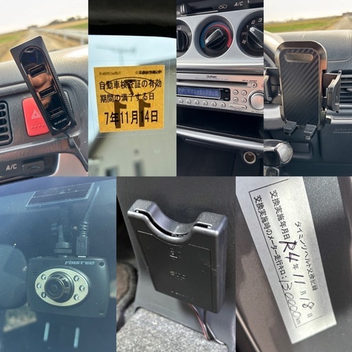 ⭐️車検付バモスホビオ⭐️すぐ乗れます！乗って帰れます⭐️エアロ 