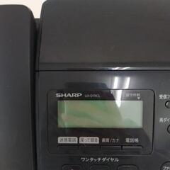 SHARP デジタルコードレスファクシミリ 
UX-D20CL-Bの画像