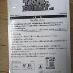 未開封バーナビーブルックスjrの画像