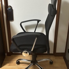 【取引予定者決定】デスクチェア の画像