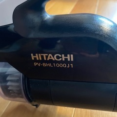 日立コードレスクリーナー
の画像