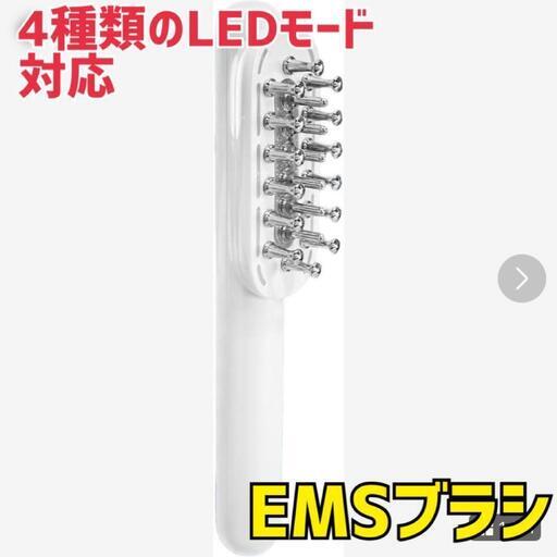 電気ブラシ 美顔器 リフトブラシ ems 頭皮　美顔　プレゼント