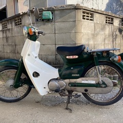 スーパーカブ 50　の画像