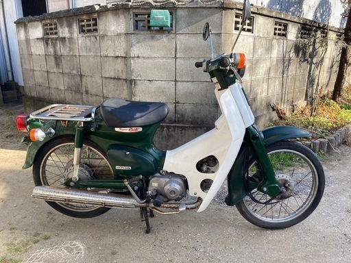 スーパーカブ 50