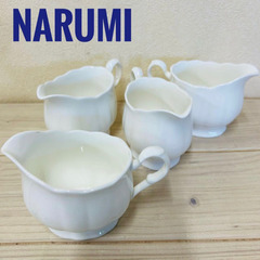 ✨食器揃ってます✨4客セット★NARUMI ★ナルミ  ソースカ...