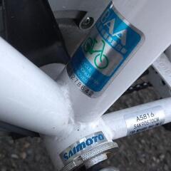 自転車　26インチの画像