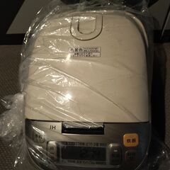 炊飯器　パナソニック　2011年製　SK-HS104