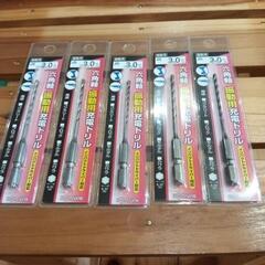 インパクトコンクリートキリ　3mm  5本セット　未開封