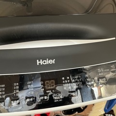 ランドリーセット（洗濯機、乾燥機、スチールラック）の画像