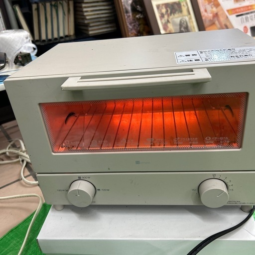 ニトリ2023年デコホーム商品W切替式オーブントースター