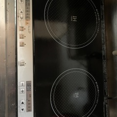 IH二口コンロ