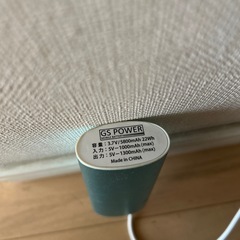 【手渡しお譲り限定】モバイルバッテリーGS POWER  水色の画像